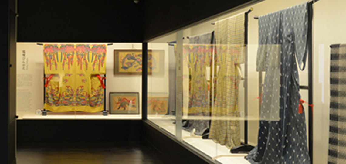 kimono on display